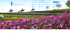 Desktop Screenshot of hf-awaji.com